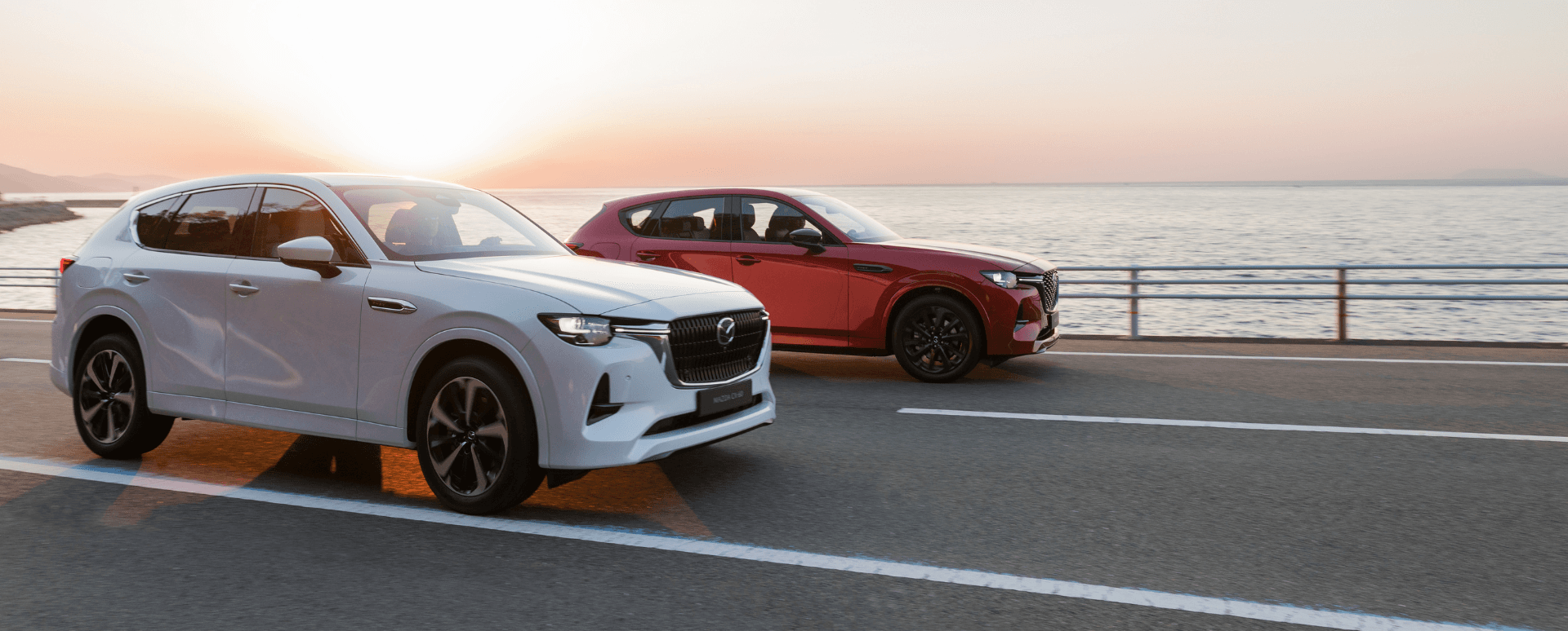 Bowen Mazda page hero background image